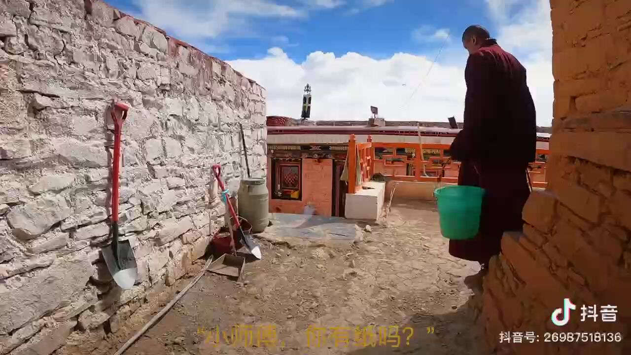 西藏种草视频