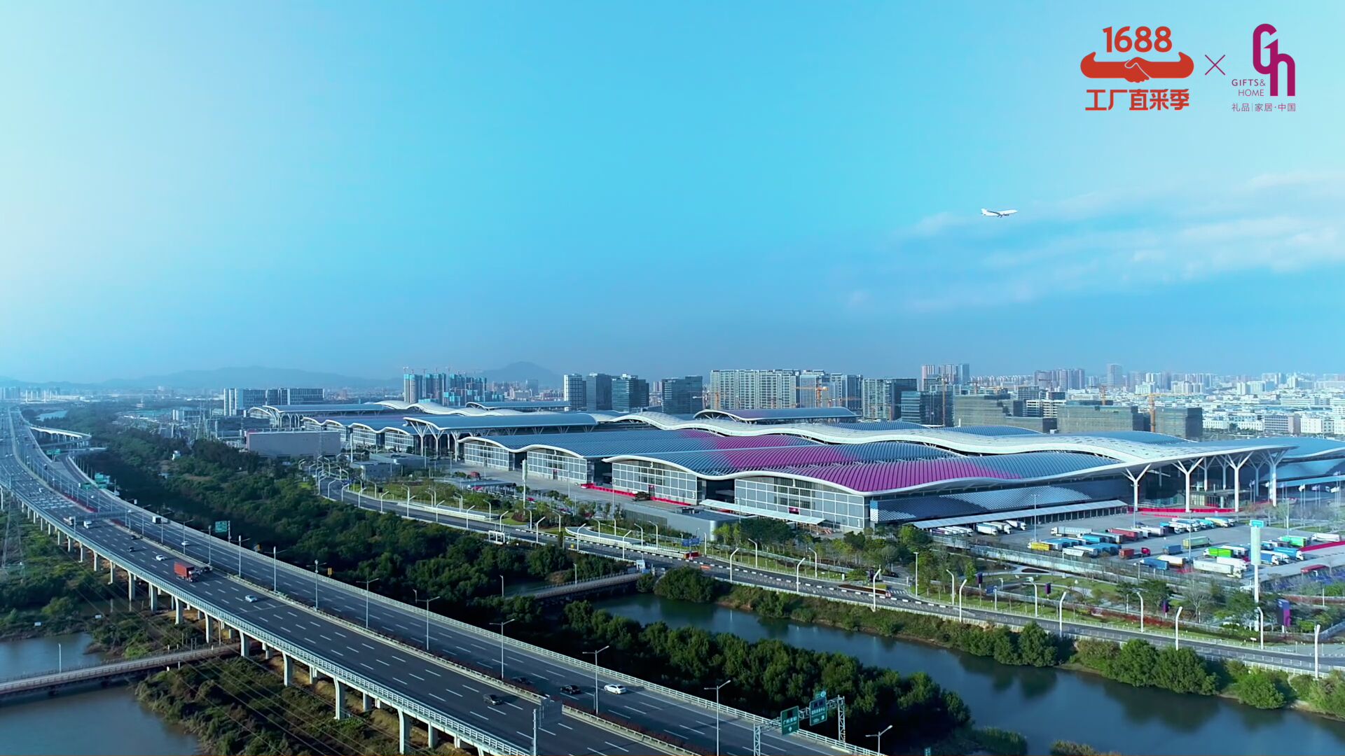 深圳宝安国际会展2022延时视频