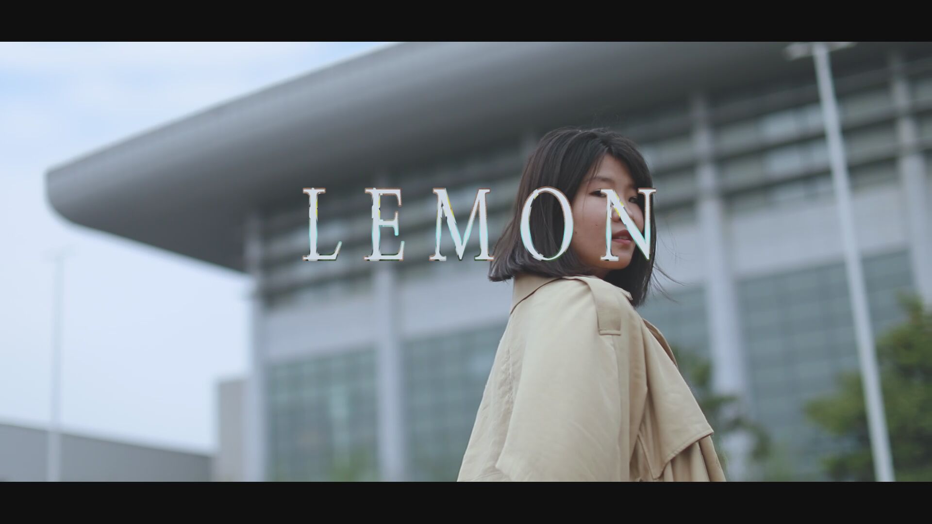 《lemon》音乐MV